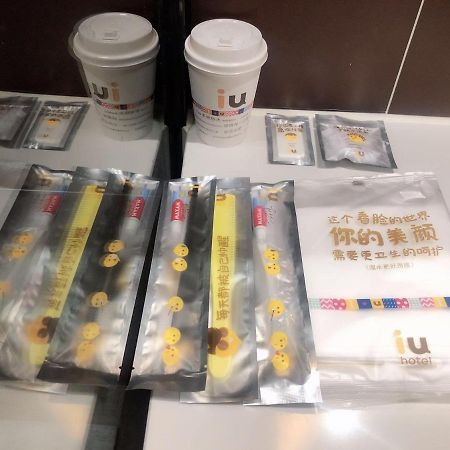 Iu Hotel Guiyang Olympic Sports Center China Resources Vientiane מראה חיצוני תמונה