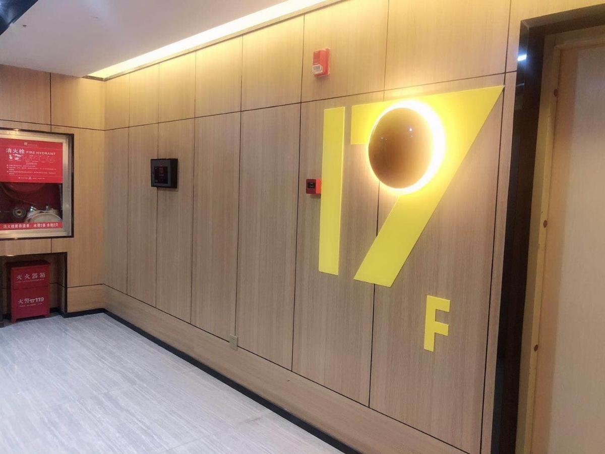 Iu Hotel Guiyang Olympic Sports Center China Resources Vientiane מראה חיצוני תמונה