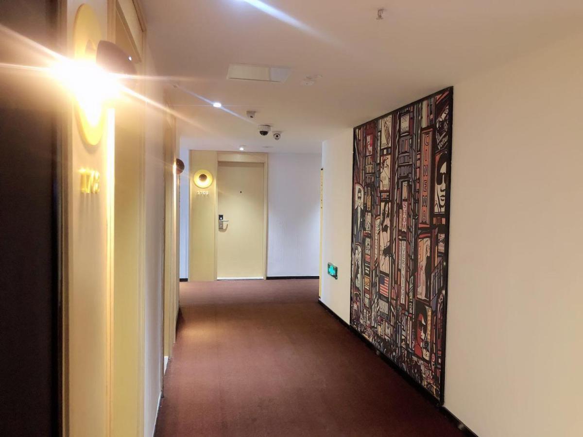 Iu Hotel Guiyang Olympic Sports Center China Resources Vientiane מראה חיצוני תמונה