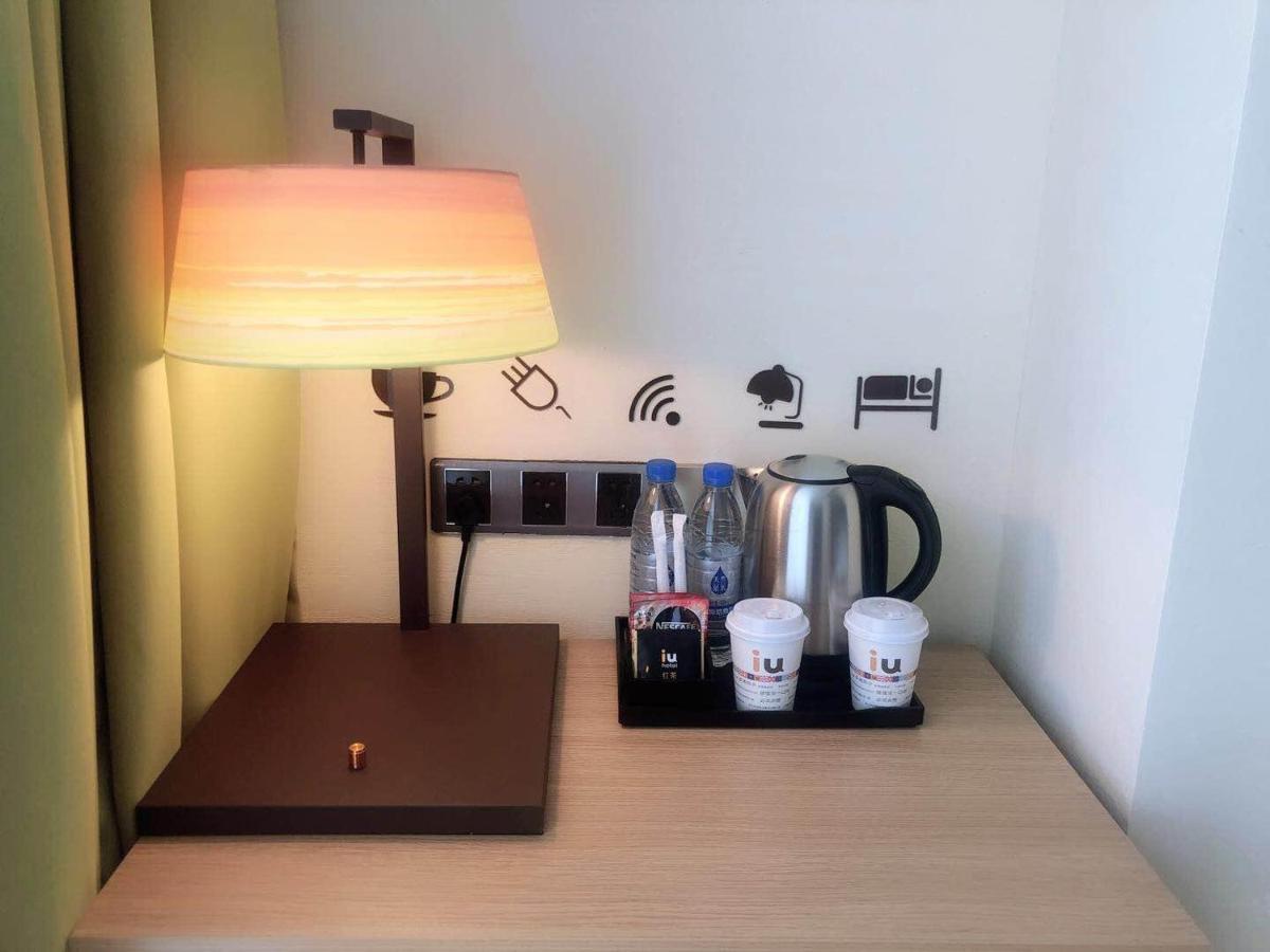 Iu Hotel Guiyang Olympic Sports Center China Resources Vientiane מראה חיצוני תמונה
