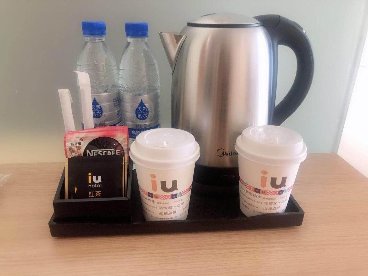 Iu Hotel Guiyang Olympic Sports Center China Resources Vientiane מראה חיצוני תמונה