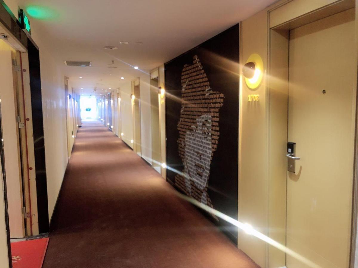 Iu Hotel Guiyang Olympic Sports Center China Resources Vientiane מראה חיצוני תמונה