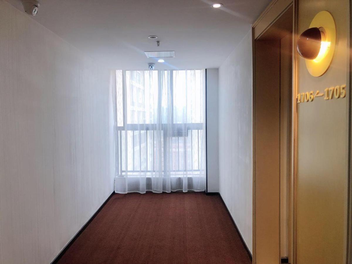 Iu Hotel Guiyang Olympic Sports Center China Resources Vientiane מראה חיצוני תמונה